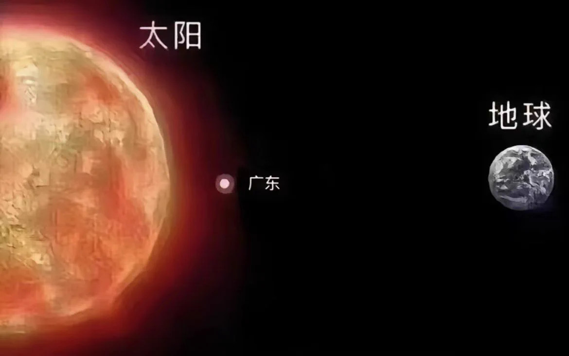 别闹了广东 https://t.co/g0NxjSUmpA