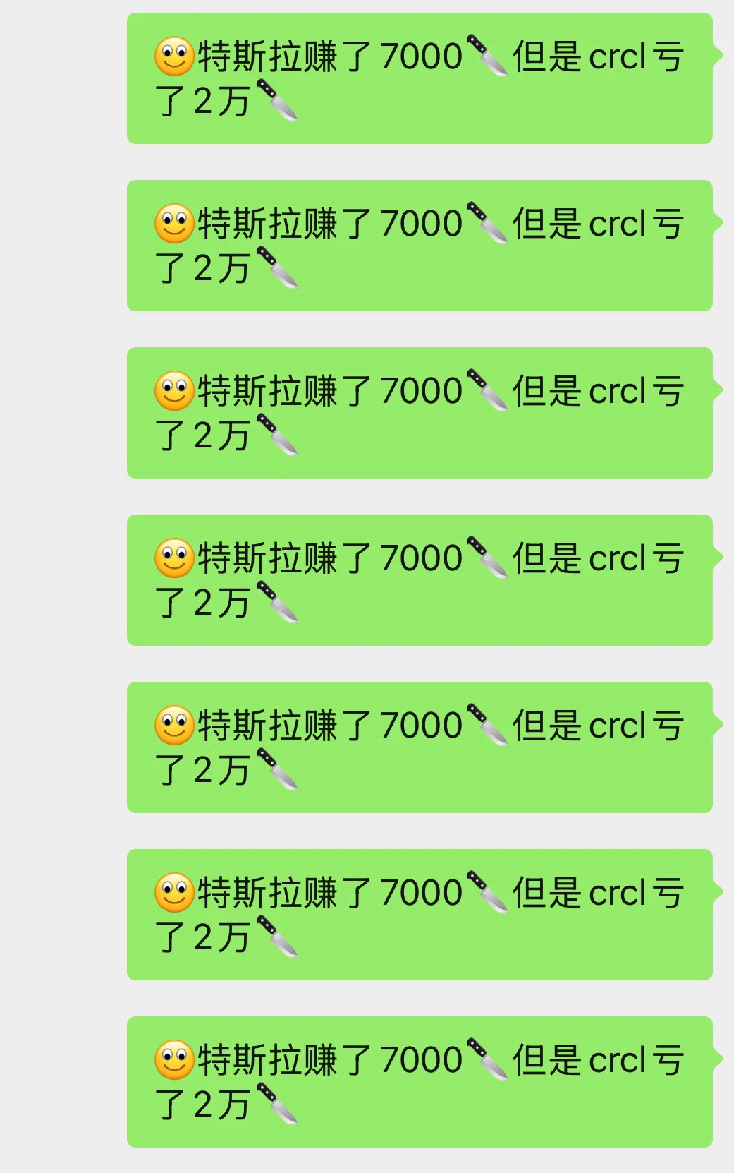 半夜不睡觉的好处有了 https://t.co/tRSrrGwy5O