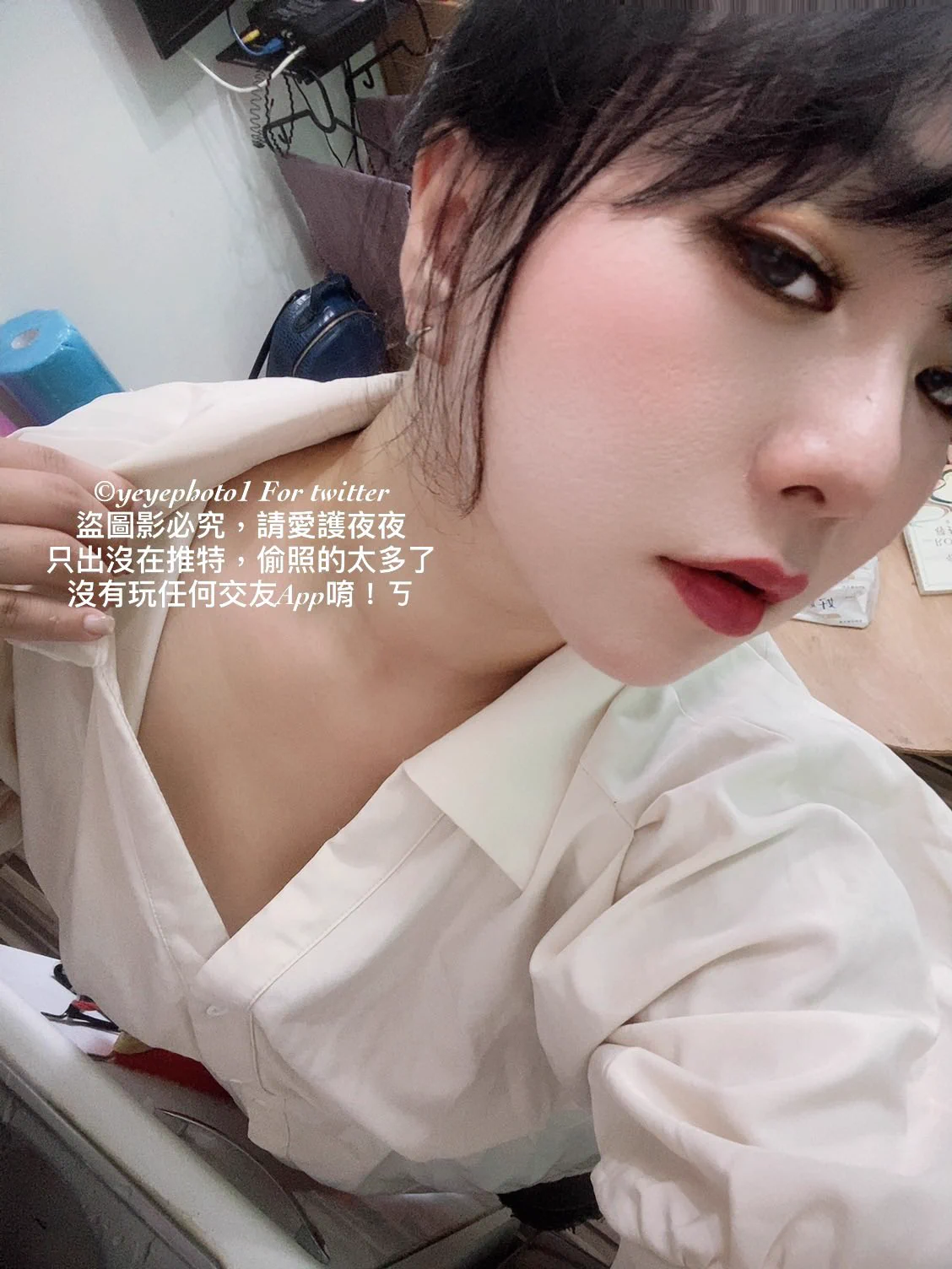 熱到隨便走走都是全身汗 https://t.co/Zloc8EuuBa