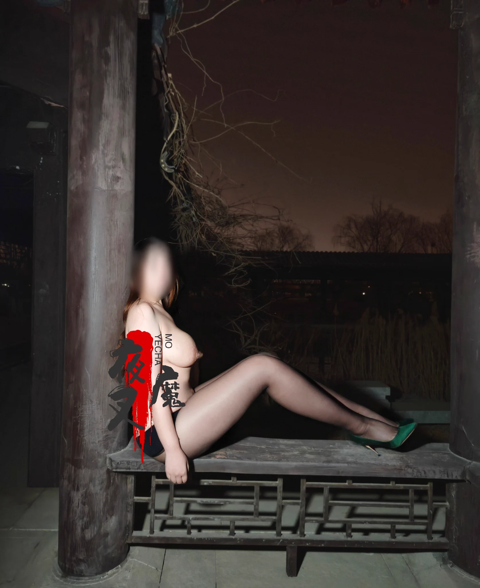 来冒个泡，证明我还在哈！我只是最近没发作品，在偷偷看着你们发哈！@SexytoLady @SexytoGirl @SexytoBaby @SexytoDoll https://t.co/7JZR3ryqj2