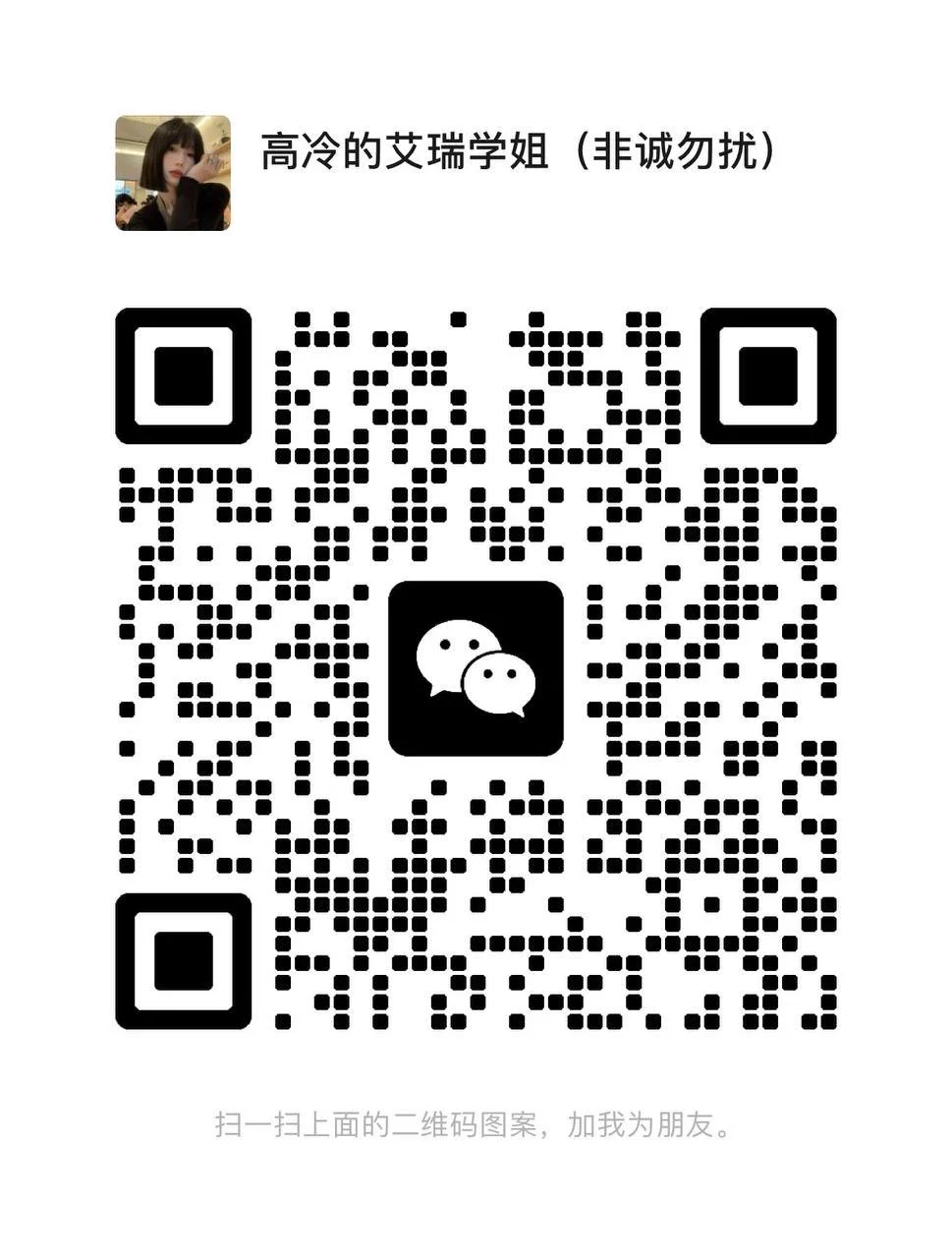 今晚做个活动，放5个门槛（限前五）入门槛➕私人VX送原味丝袜➕内裤➕小视频➕线下（不是广告 不是广告 不是广告）没名额删帖，先到先得 https://t.co/WsdbxEMR7I