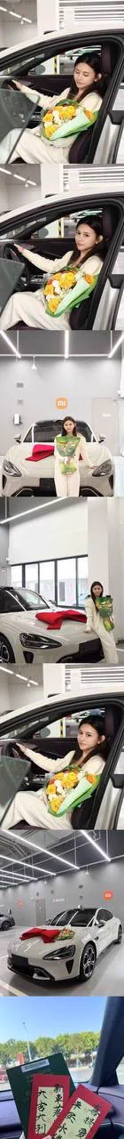 小米 车主 是 ？ 站街女 #鸡 #长图 友友 们看看是不是一个人 #提车 https://t.co/Z89ekbbJ4r