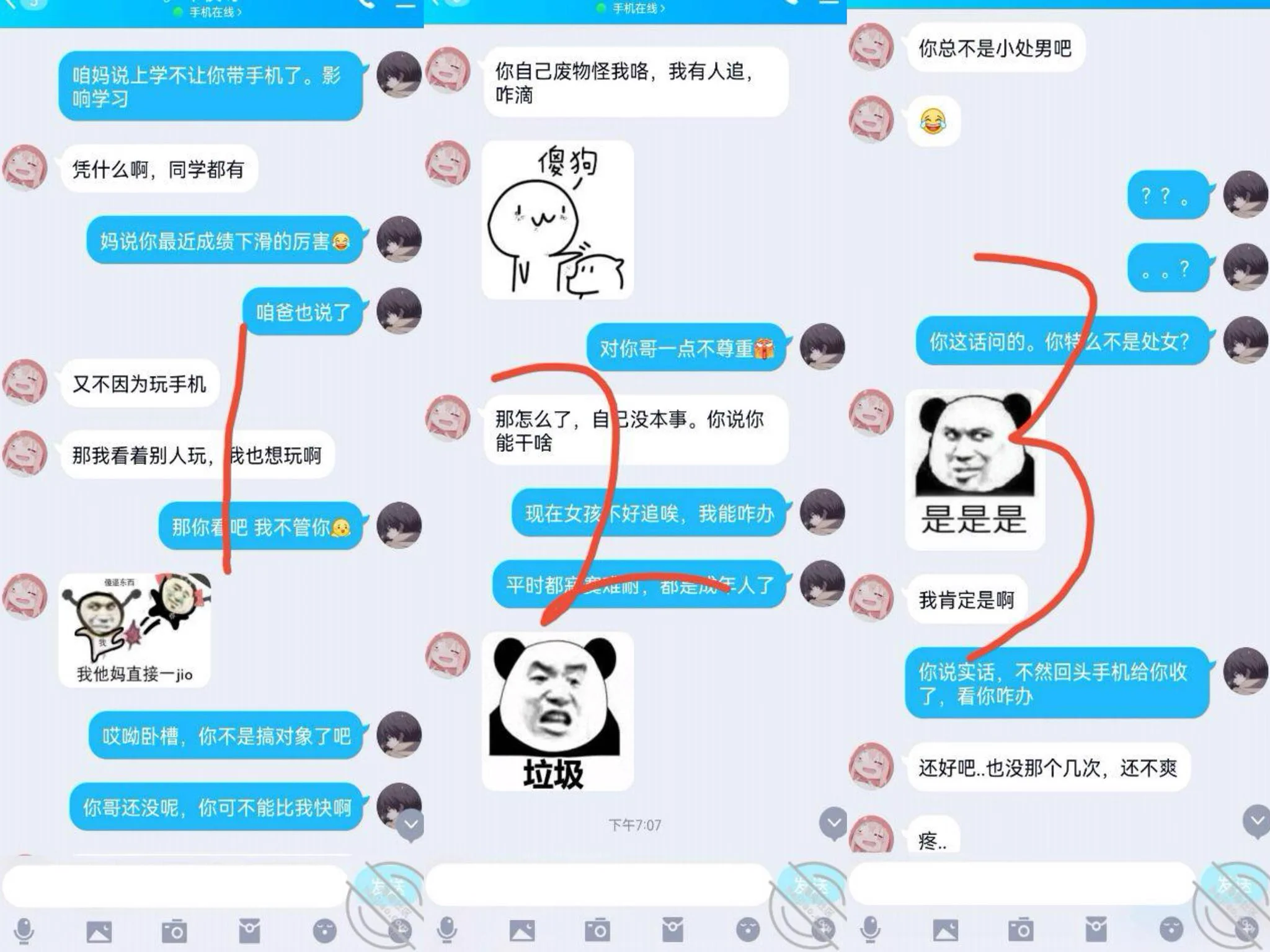 顶级乱伦，我的高中生妹妹。（1）终于妹妹被我拿下了。Pls:内心中的黑暗之神暂时更新完了，后续有新章会继续更进，目前也不知道发什么好，就随便找了个发了。@SexytoBaby @SexytoDoll @SexytoLady @SexytoGirl https://t.co/22mMxzg703