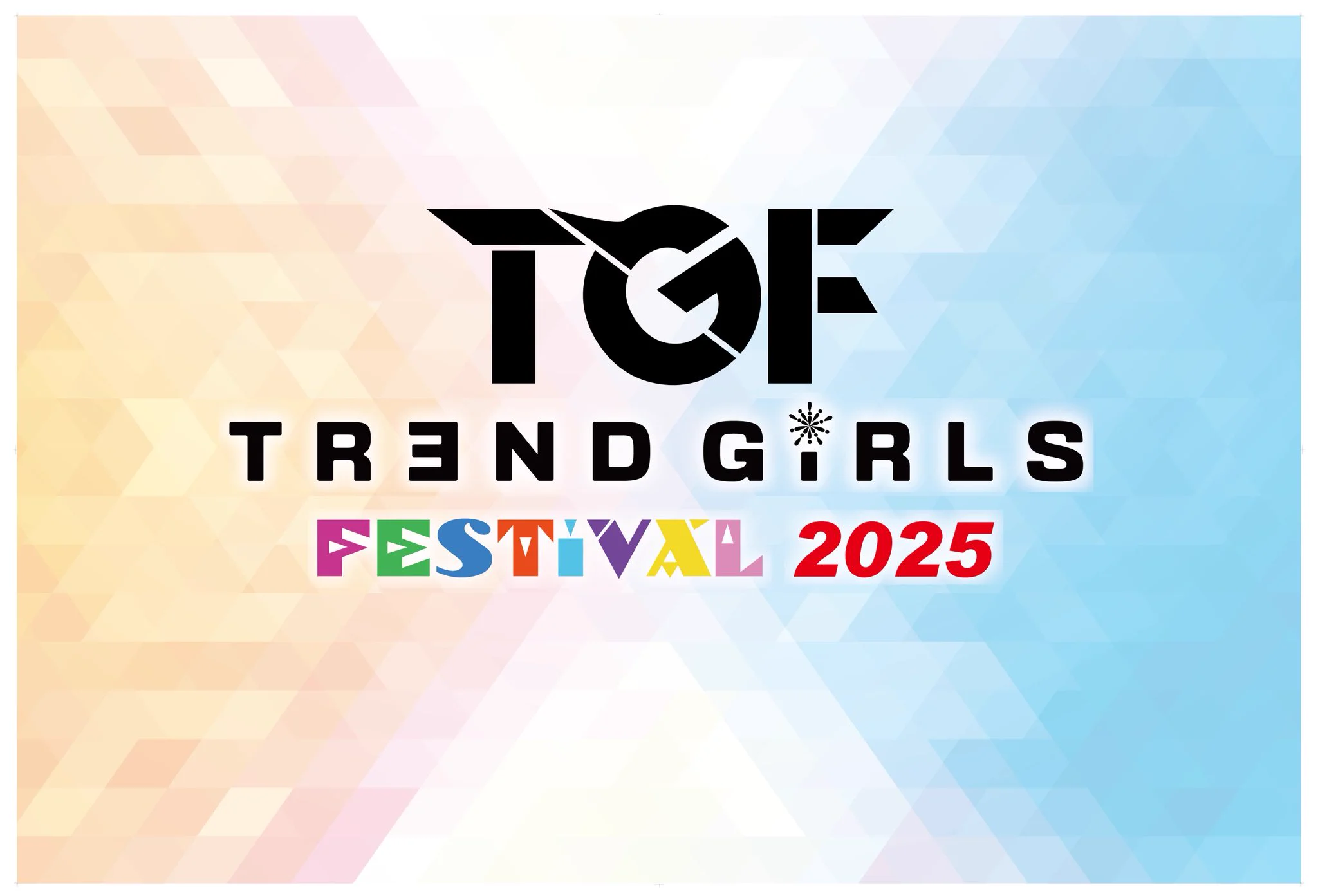 ⋱ 6/13(金)、6/14(土)2days開催📢 ⋰TREND GIRLS FESTIVAL2025══════════════いよいよ明日開催🎉セクシー女優とグラビアアイドル、豪華出演者の夢の共演✨最高の2日間が開幕！！🎫チケット販売中〔国内〕https://t.co/GzsIXE9spe〔インバウンド〕https://t.co/mRw8uTTbnh📌詳細はこちらhttps://t.co/RAuyOHVJr9#トレガル #トレンドガールズ #トレガルフェスティバル#TGF