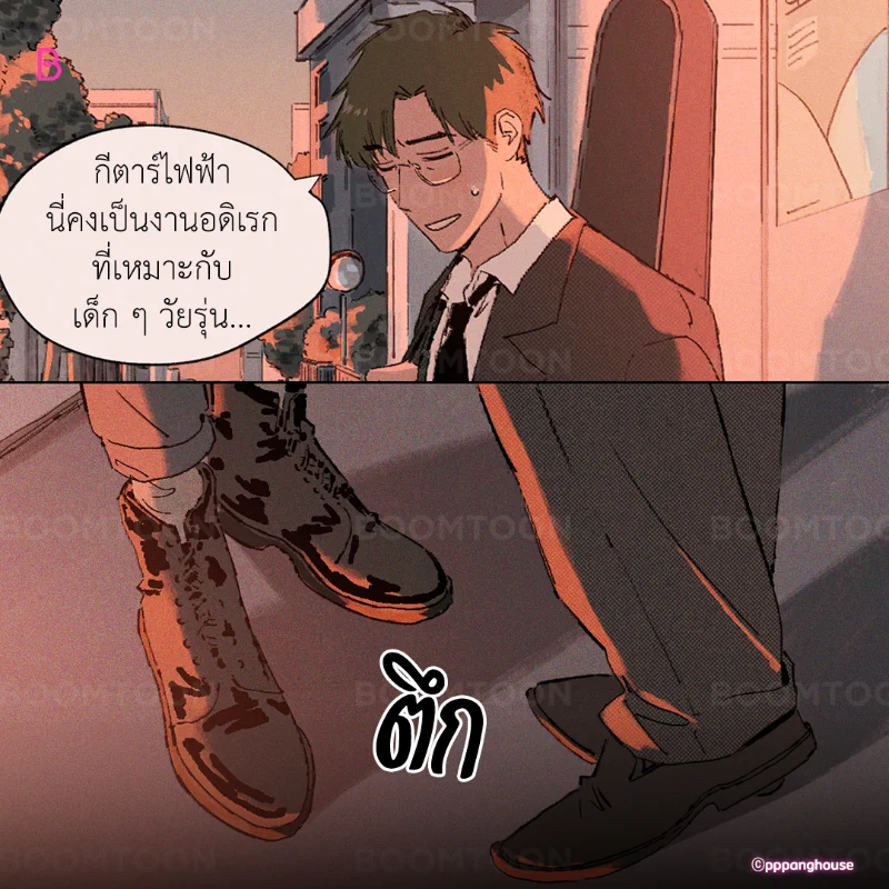 นอกจากได้เล่นกีต้าร์ไฟฟ้าแล้วยังมีแววได้แฟนเป็นเด็กวัยรุ่นอีกนะคะ😏เรื่อง &lt;ฤดูร้อนนี้ ผมขอมีคุณ&gt; ⛱️🌞 อ่านเลย👉🏻 https://t.co/ZKIHIFMhio#BL #BOOMTOON https://t.co/xGZl6VqzYn