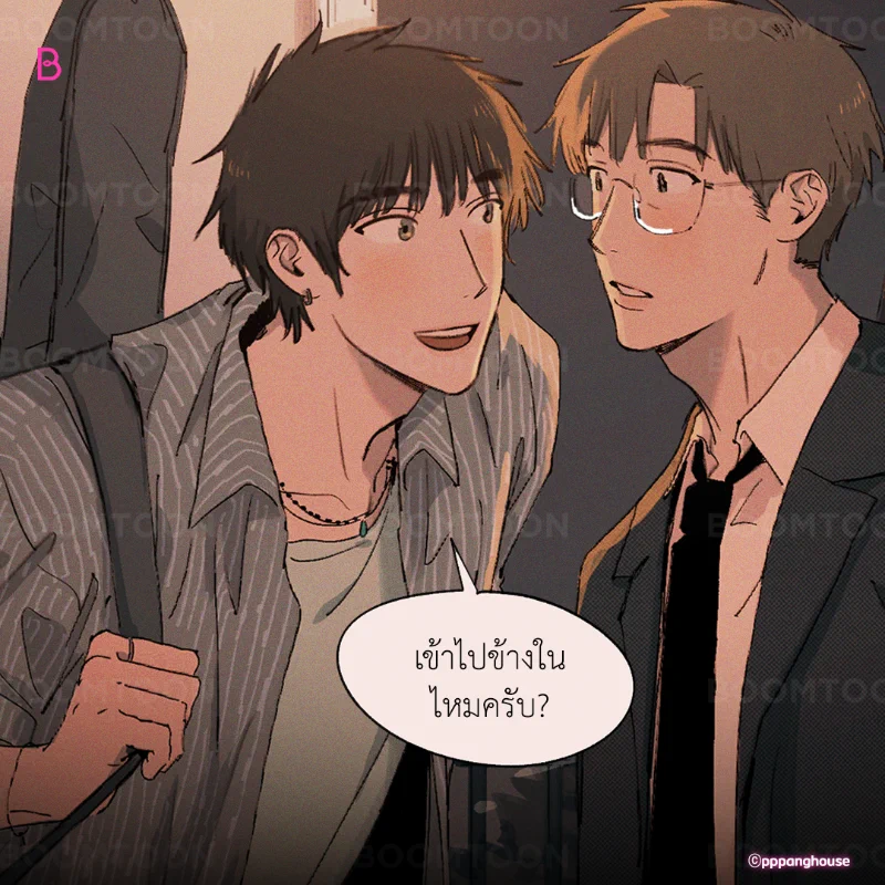 นอกจากได้เล่นกีต้าร์ไฟฟ้าแล้วยังมีแววได้แฟนเป็นเด็กวัยรุ่นอีกนะคะ😏เรื่อง &lt;ฤดูร้อนนี้ ผมขอมีคุณ&gt; ⛱️🌞 อ่านเลย👉🏻 https://t.co/ZKIHIFMhio#BL #BOOMTOON https://t.co/xGZl6VqzYn