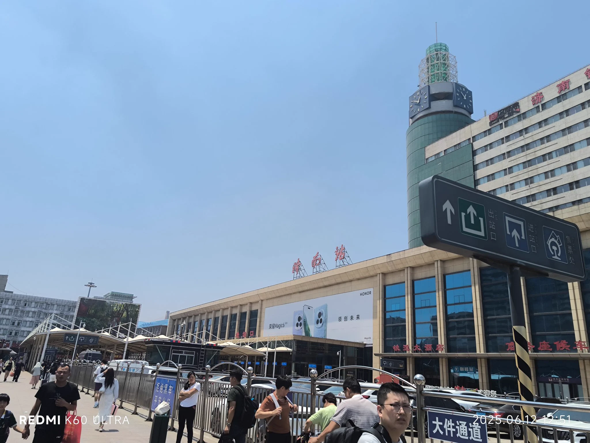 济南粉丝 出列！ https://t.co/mXYdR0RjsJ