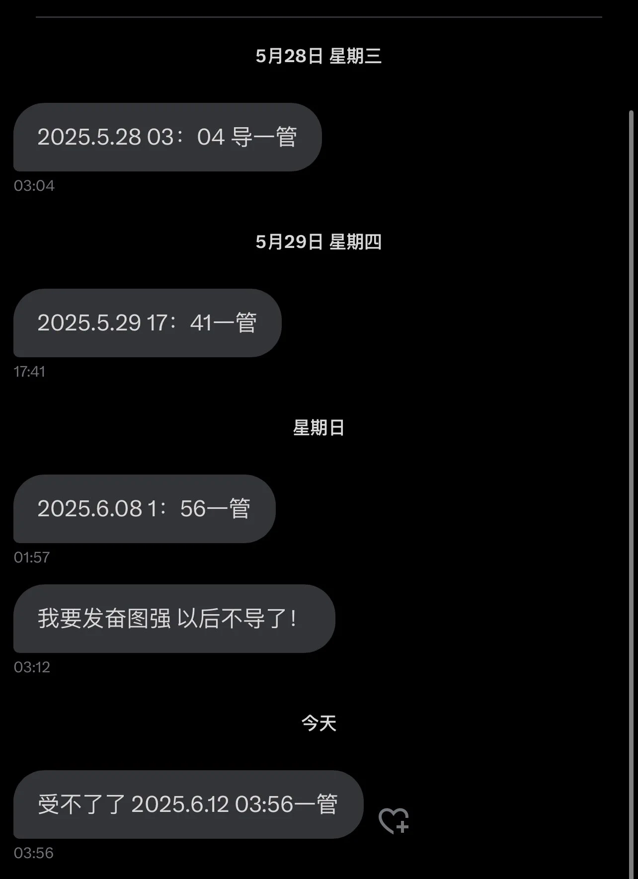 哈哈哈哈哈哈 https://t.co/h8zG1G06Fj