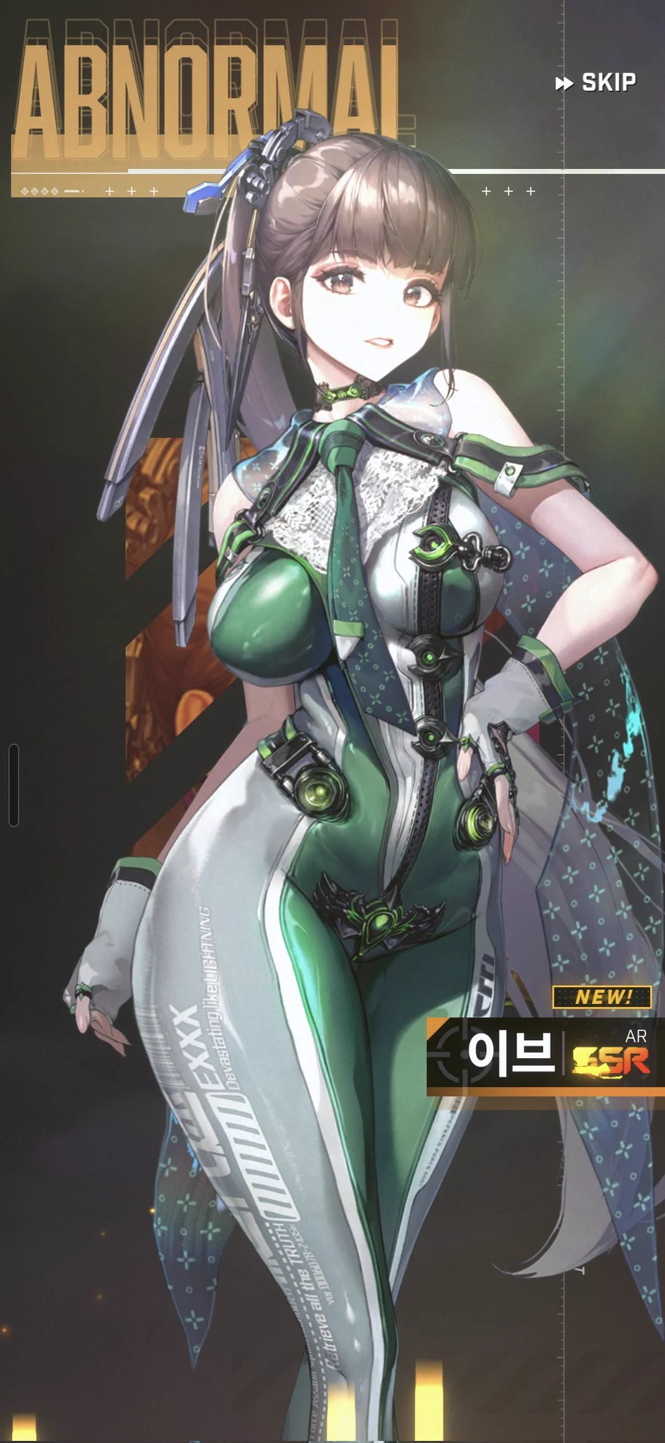 여러분도 스텝업 끝까지 다 사두고 돌리면 10뽑만에 뽑을 수 있습니다. https://t.co/A7mZIVGSaH