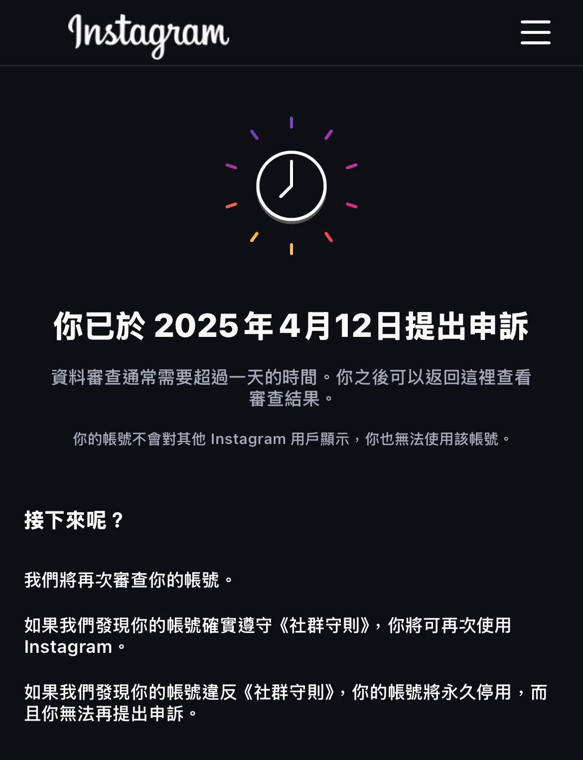 追新的吧各位 ziyunnn.410 https://t.co/2Xp0IQXwDv