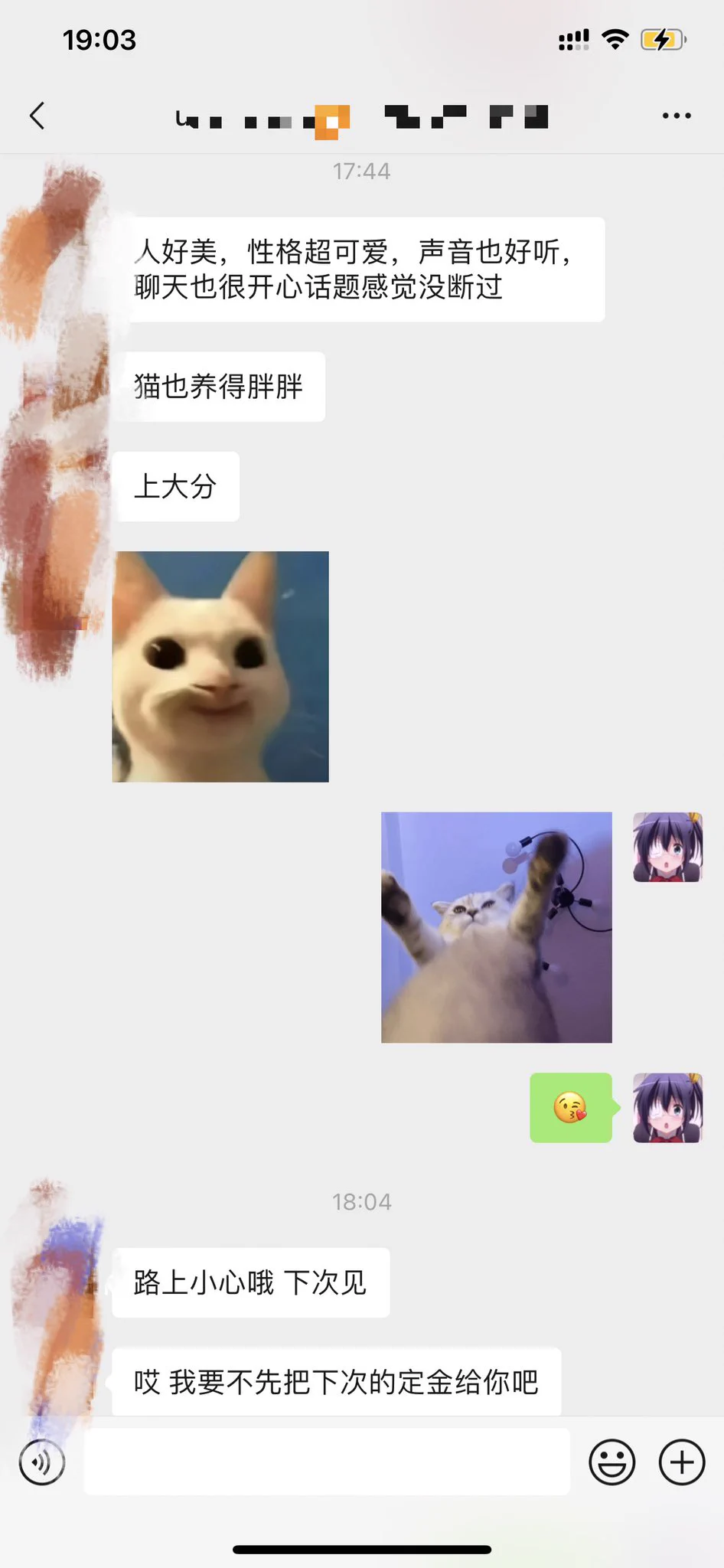 新评价🥰 https://t.co/oF5u0FpACD