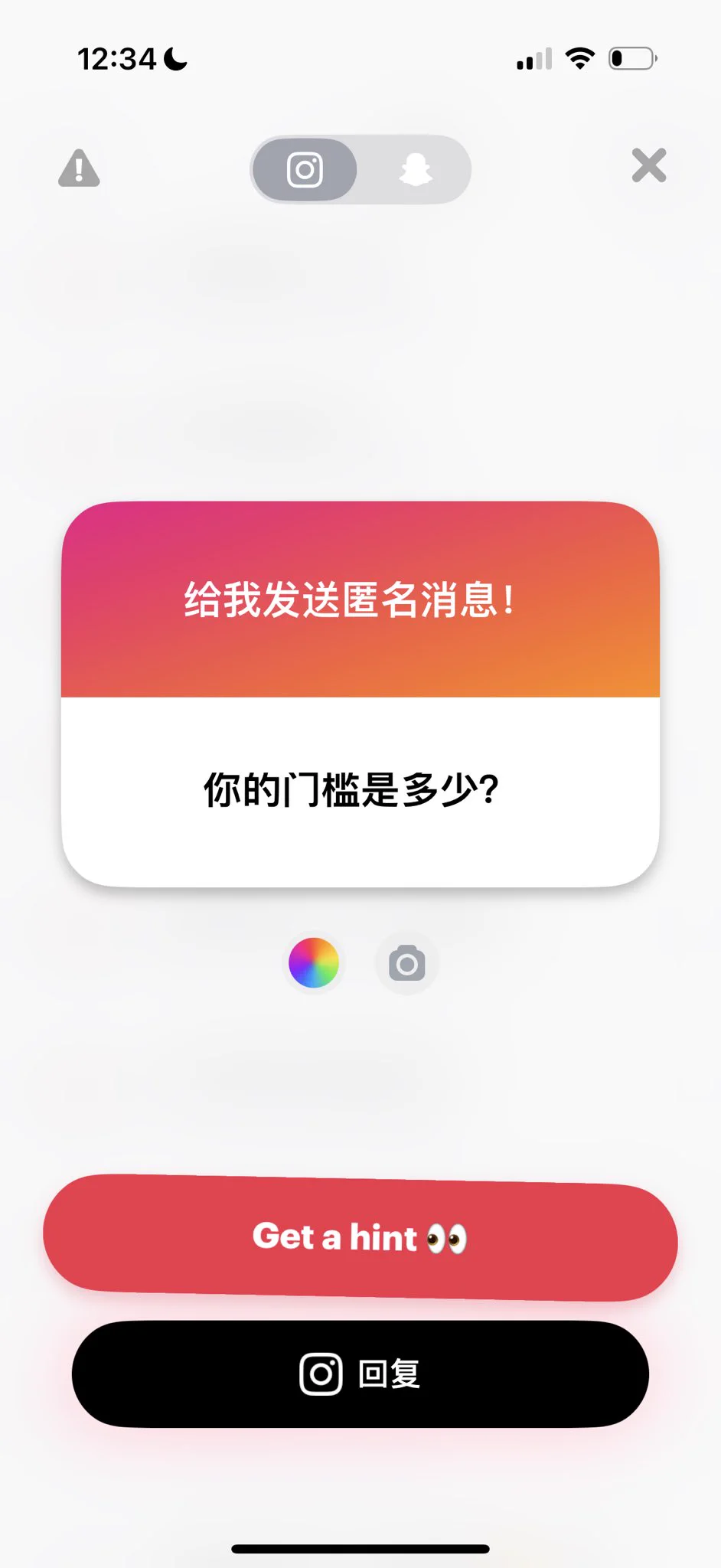我想收一个100万的门槛来补齐我的亏损 https://t.co/iFS9PDRKUh