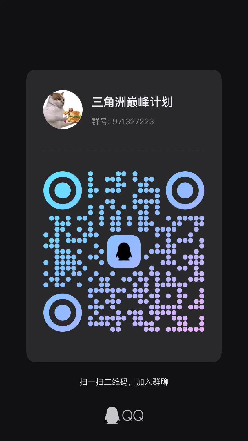 欢迎可爱的男娘贝贝进群玩喔😘主包并不高冷呢聊天、互fo、扩列、合作请私信接寄拍、袜袜+视频定制🤗 https://t.co/qLwLfUBnoW