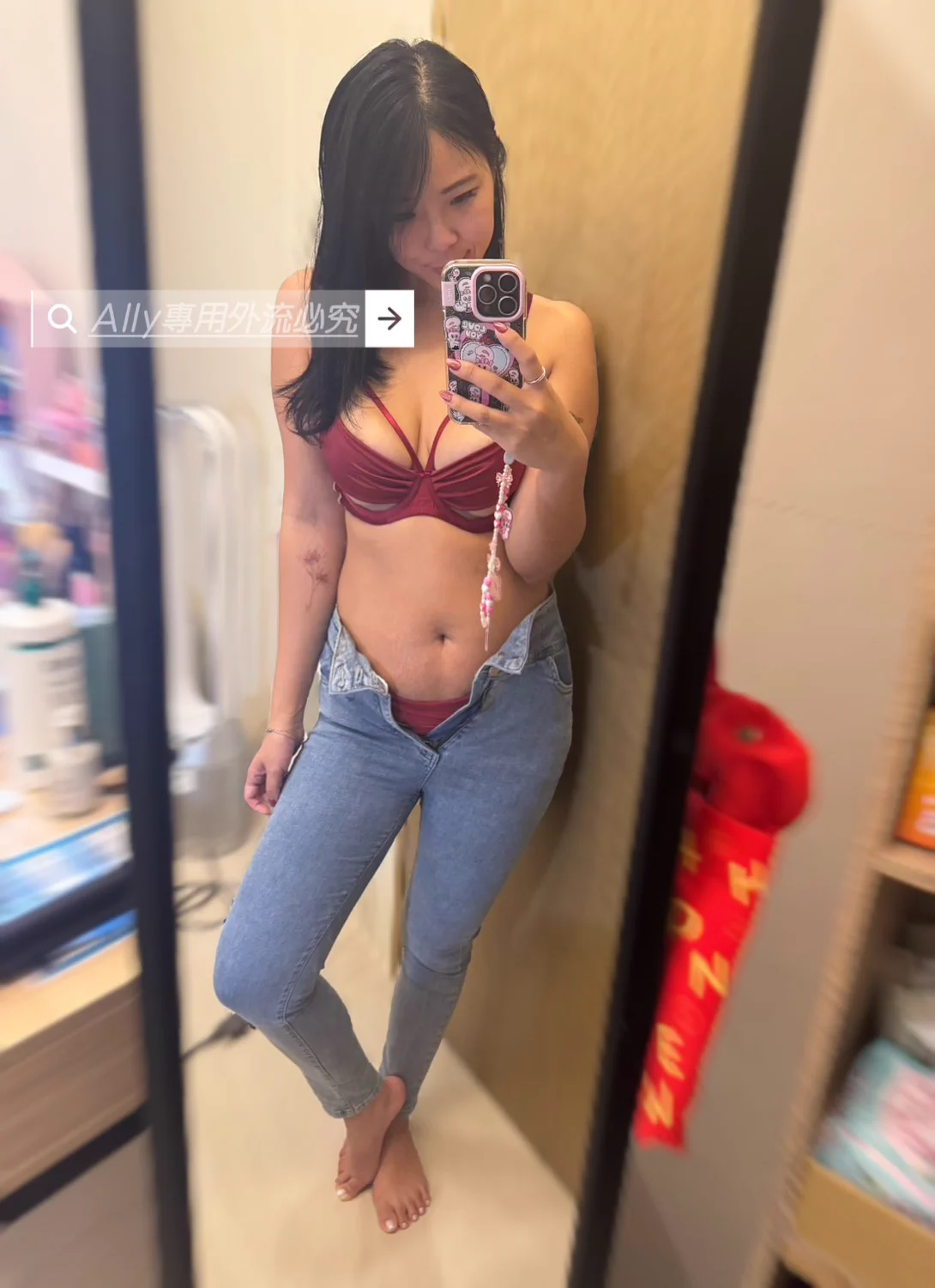 對我的愛
不要只是說說而已
因為剩下都是用做的❤️ https://t.co/Up8pMM3Rfu