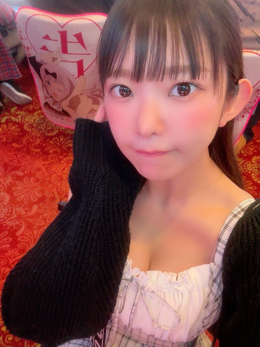 早速みなさんありがとーー！会えて嬉しい😖🩷
ぐーる！！
#pr https://t.co/a5Z5OMcC9S