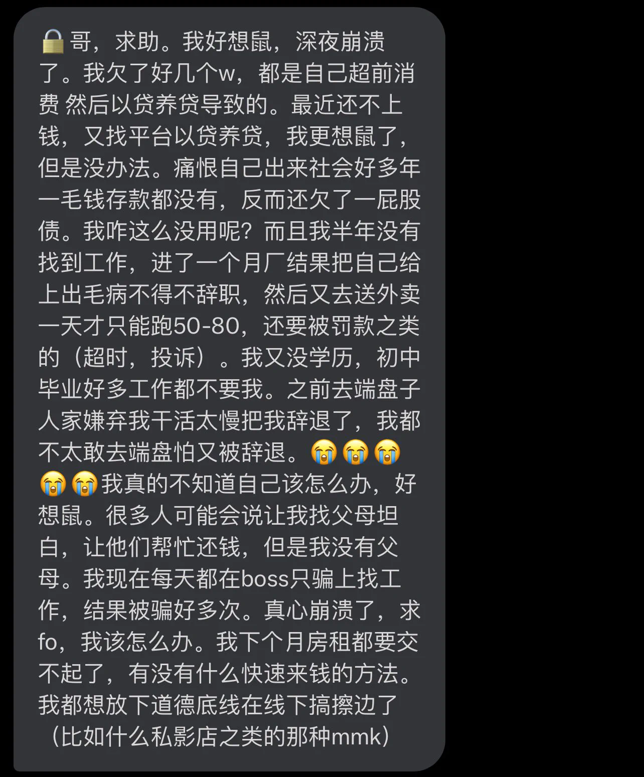 https://t.co/MjcGIBS37d