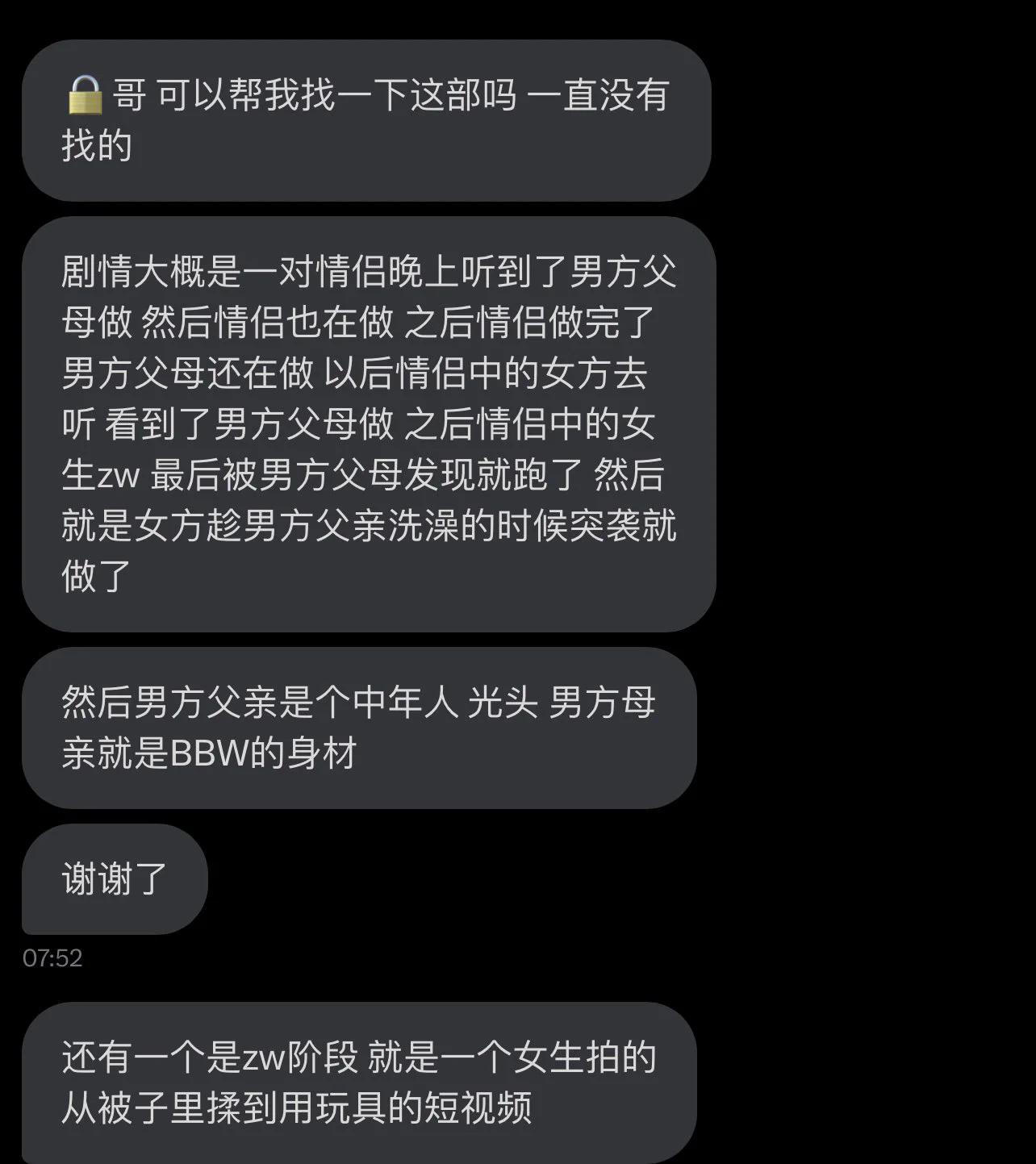 ？ https://t.co/szpILgCQjD