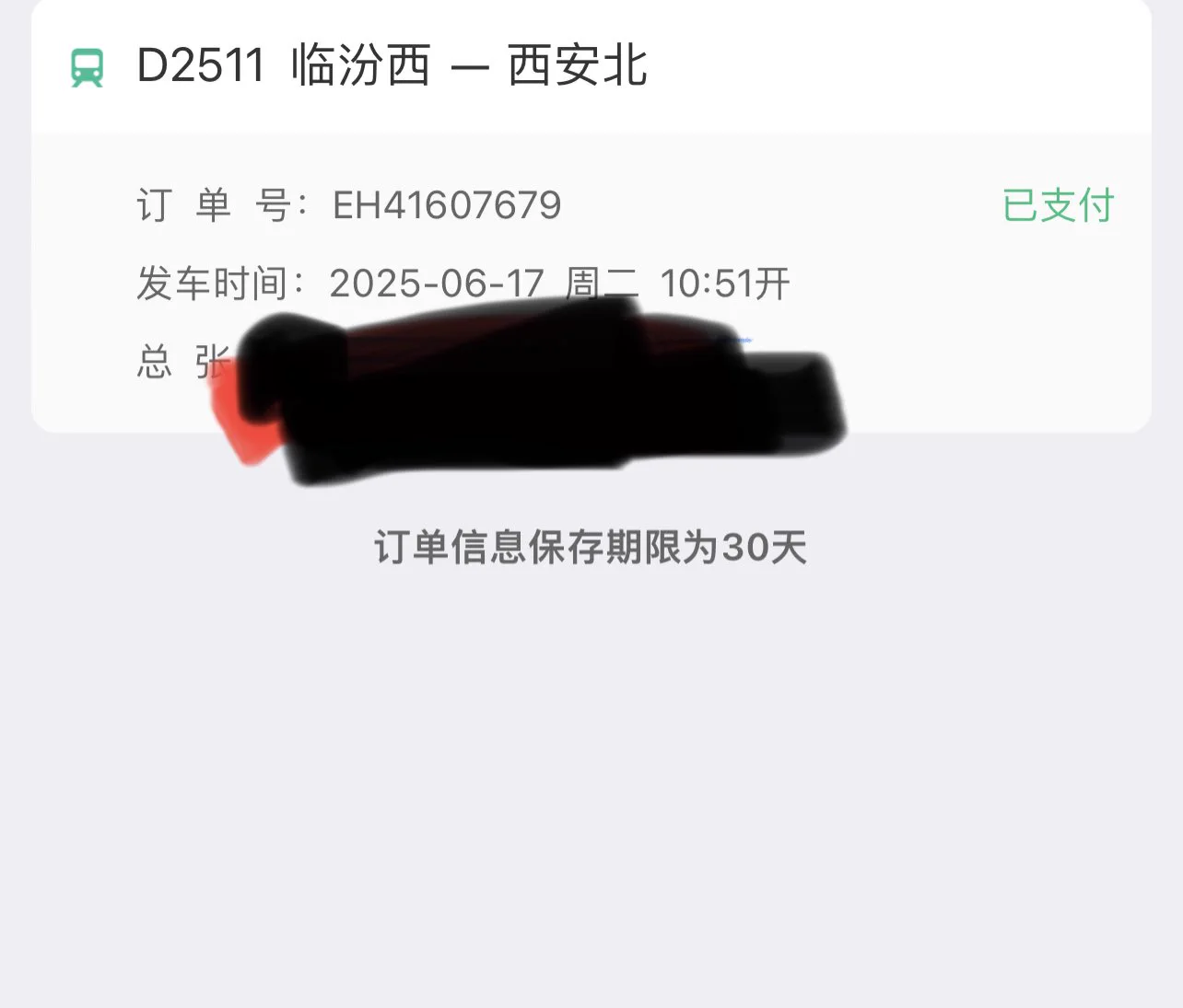 17号下午就可以到西安，西安的兄弟们可以私信或者加主页Q预约了啊！临汾的兄弟们，没几天了。要玩的速度了，每天的下午和晚上可以安排了@Mon_001K @tbzt2024 @wqganenshi_ @007share #淫妻日常 #淫妻交换 https://t.co/qkz3JuNuq4