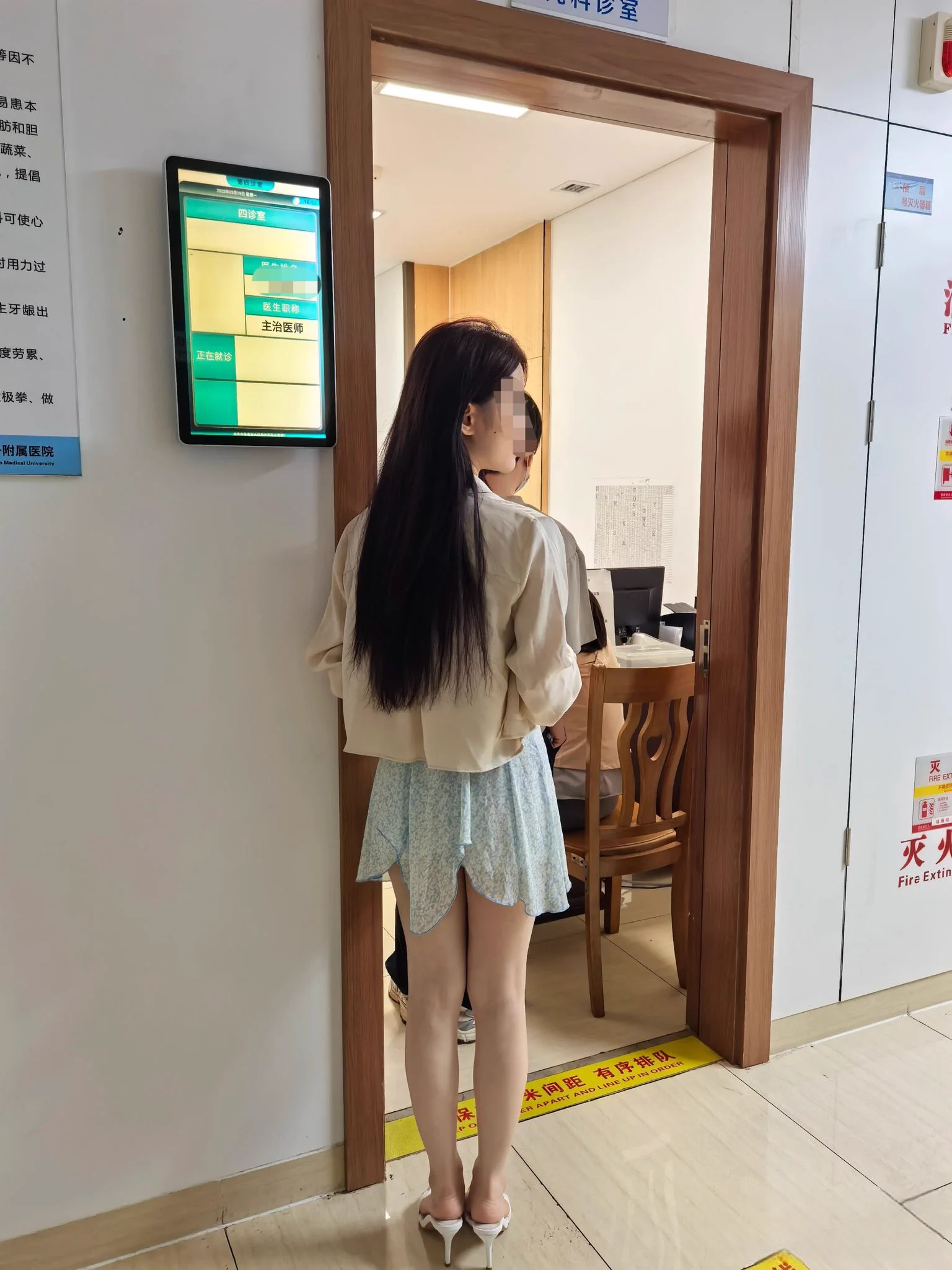 去医院没穿奶罩哦 https://t.co/k2rE3CehcZ