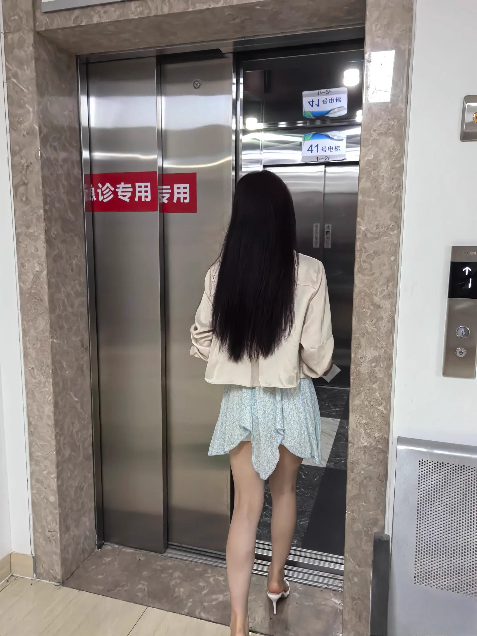 去医院没穿奶罩哦 https://t.co/k2rE3CehcZ