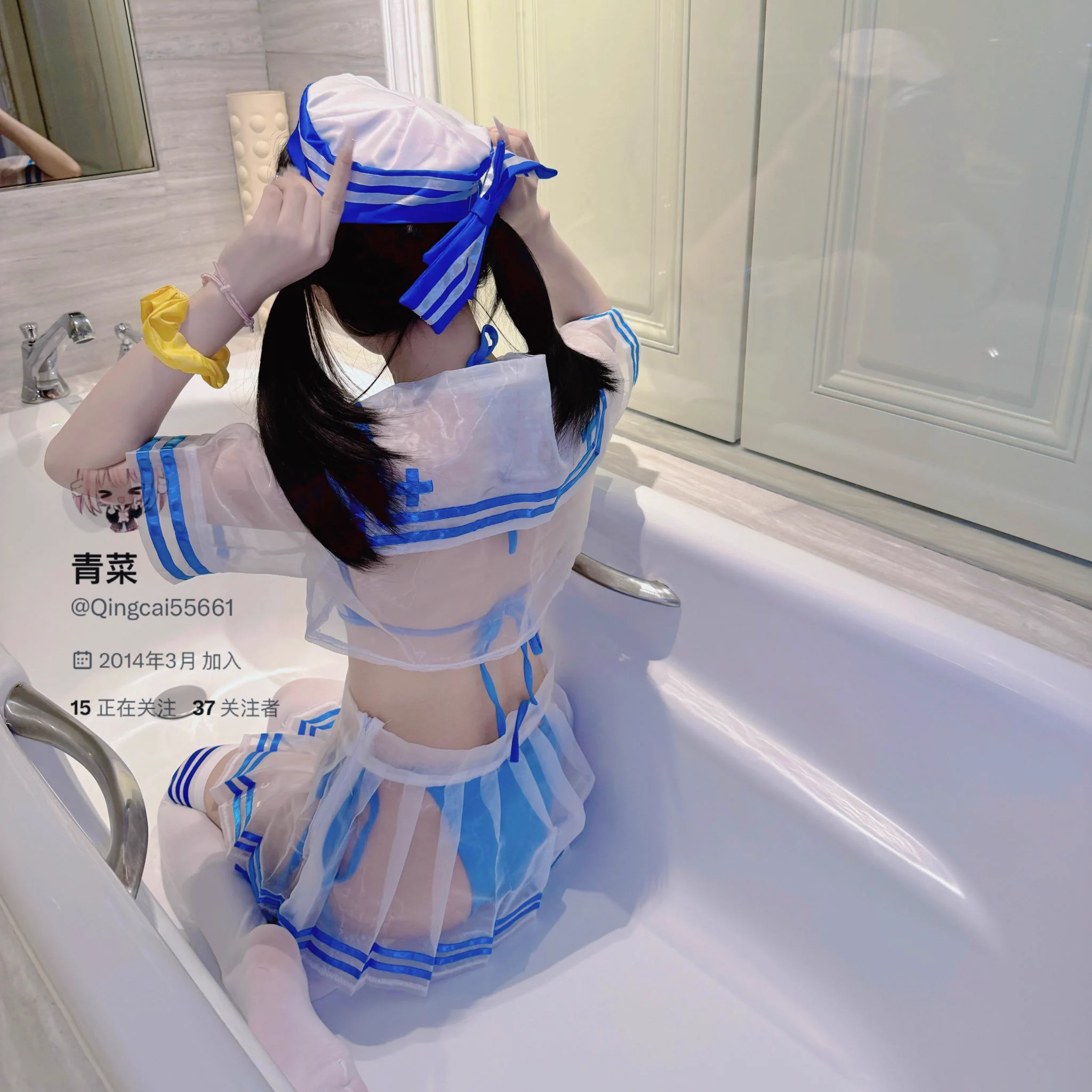 每日福利优选来袭💌⚠️原创认证@Fulishequ @xiaolin_577 @fuligc6月14日优先💯 .图1️⃣：@ss8888t 图2️⃣：@nusinusi001 图3️⃣：@Qingcai55661 图4️⃣：@tiechuidianpu 原创验证私@youluo09全球高端商务线下@HFJR88899靠谱鸭鸭在线拉皮条 @yayaya2339优质线上语视陪玩店@burlistin https://t.co/daeNFKnxvD