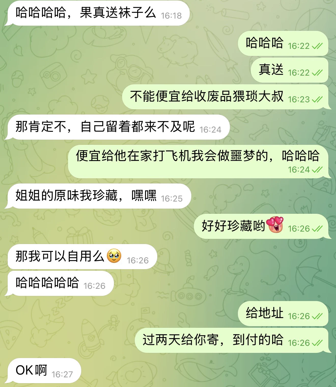 姐姐从不骗人😝 https://t.co/oxGcaRrO3A