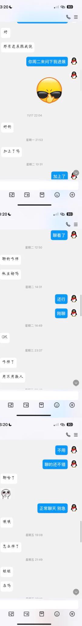 五天时间迅速拿下🥵这就是效率让你感受身边直男不为人知的羞耻一面 身心双重刺激的快感 有需要帮钓的看我置顶觉得没问题可以私信我 https://t.co/Ldmjn7kt3L