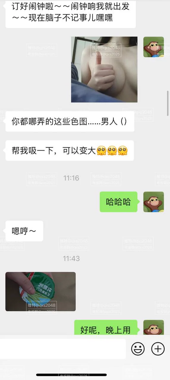 一天拿下90健身少妇！少妇感概：我们少妇不比女大差！上来目的就很明确，我需要一个炮友！！希望你可以让我高潮…让她特意发语音过来聊天…越聊越起劲，最后受不了直接手动解决了一下…！也算是第一次开车去约炮…少妇说不会让你失望的…果然很赞！_见面前特意买上酸奶…直接到酒店楼下… https://t.co/I43vrim3wc