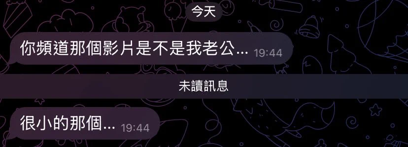 怎麼辦啦……. https://t.co/zA0ZeW9ZUN