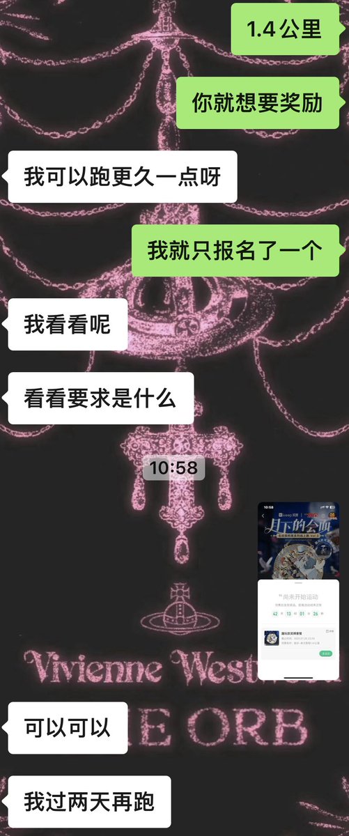 跑的奖牌就没展示出来过🥲真的怕氧化啊那么好看舍不得 https://t.co/HKrFhHbQfa