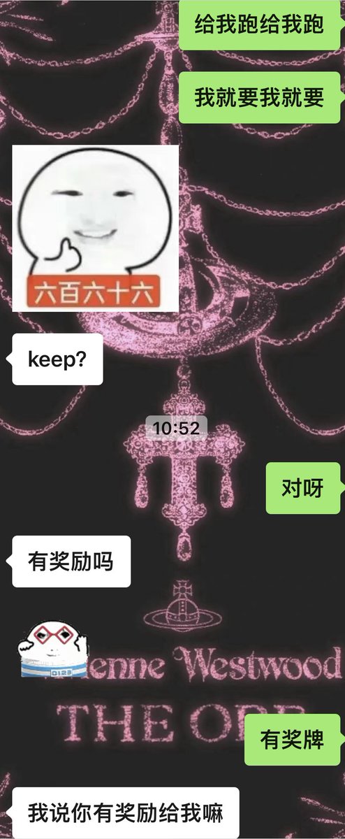 跑的奖牌就没展示出来过🥲真的怕氧化啊那么好看舍不得 https://t.co/HKrFhHbQfa