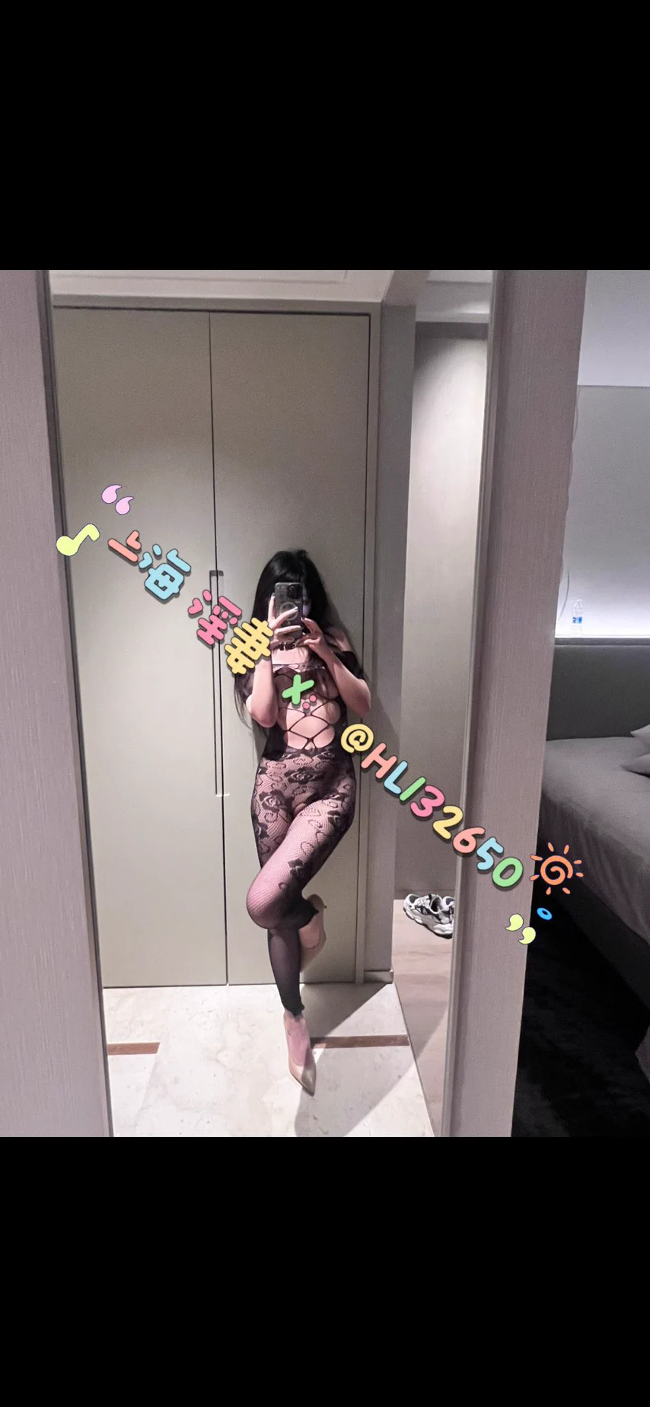 「深绿之夜」👙骚货老婆被17.5cm绿主，爆艹到浑身发颤，如同救命稻草一样紧紧抓住我的手，而我最终也没忍住，疯狂的舔舐了结合处…… 投稿💌@LC_kuking@CY_kuking https://t.co/BXeKxiraKR