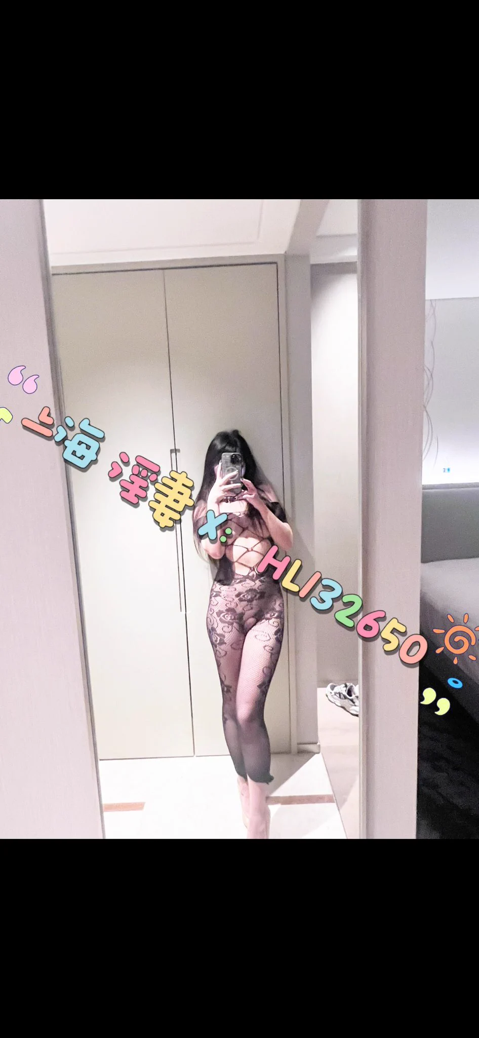 「深绿之夜」👙骚货老婆被17.5cm绿主，爆艹到浑身发颤，如同救命稻草一样紧紧抓住我的手，而我最终也没忍住，疯狂的舔舐了结合处…… 投稿💌@LC_kuking@CY_kuking https://t.co/BXeKxiraKR