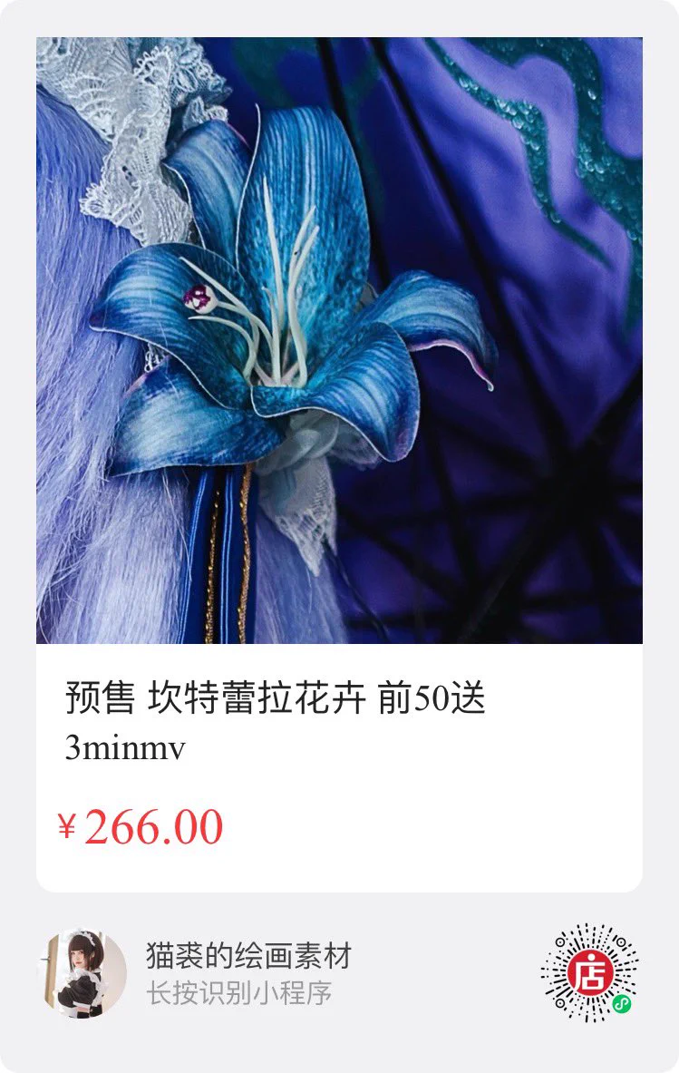 这套图片有100➕，预售啦！前50购买还再加送3分钟mv https://t.co/KFzXrkelwI