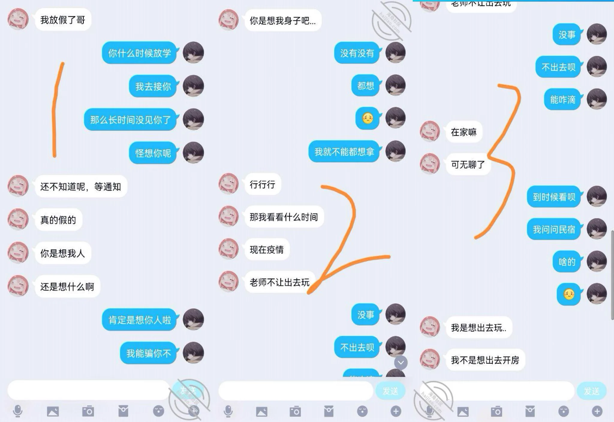 顶级乱伦，我的高中生妹妹。（4）妹妹坐在我上面，穿着连体丝袜加上叫声。射了。@SexytoBaby @SexytoDoll @SexytoLady @SexytoGirl https://t.co/O452kmKNMx
