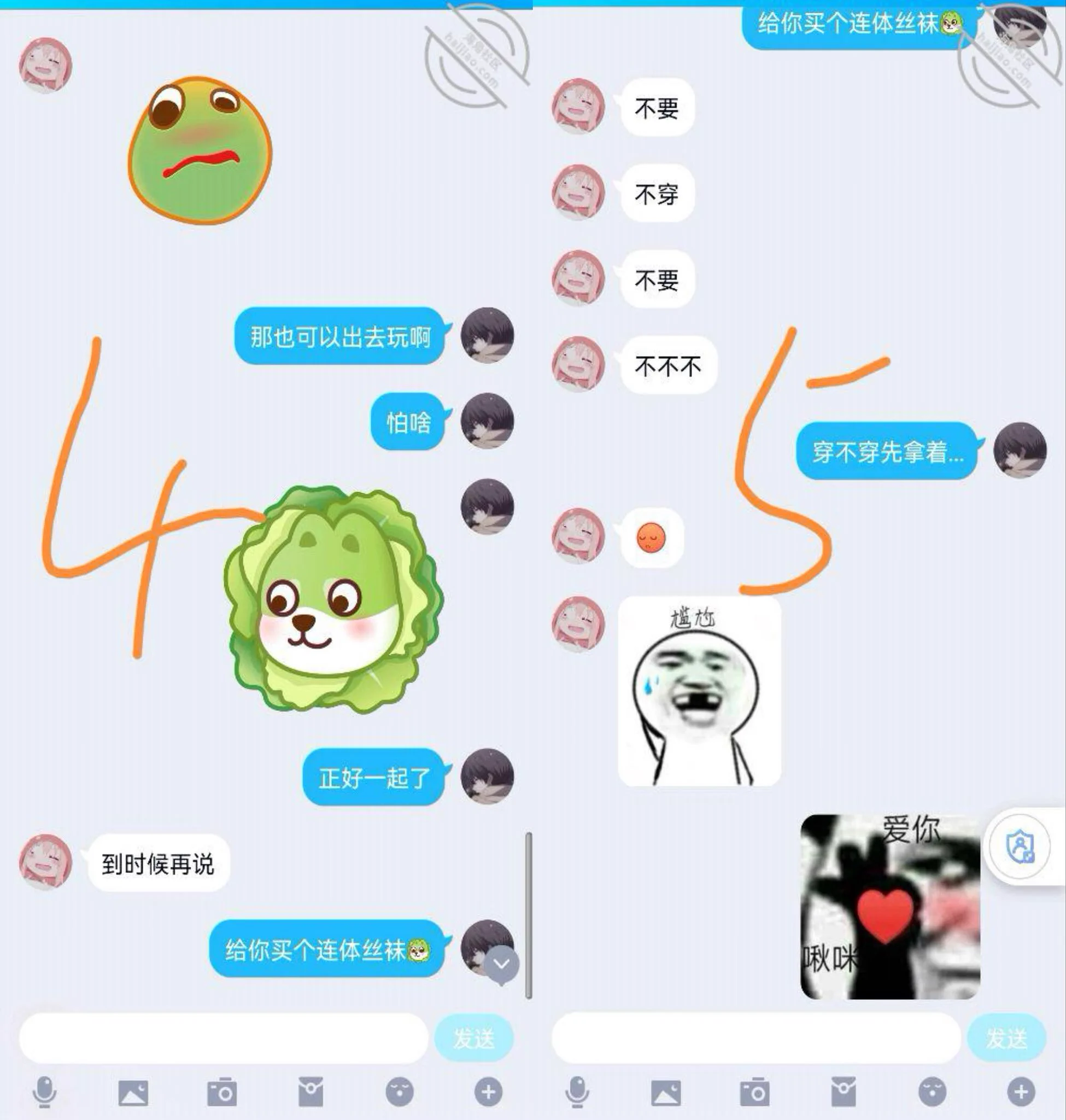 顶级乱伦，我的高中生妹妹。（4）妹妹坐在我上面，穿着连体丝袜加上叫声。射了。@SexytoBaby @SexytoDoll @SexytoLady @SexytoGirl https://t.co/O452kmKNMx