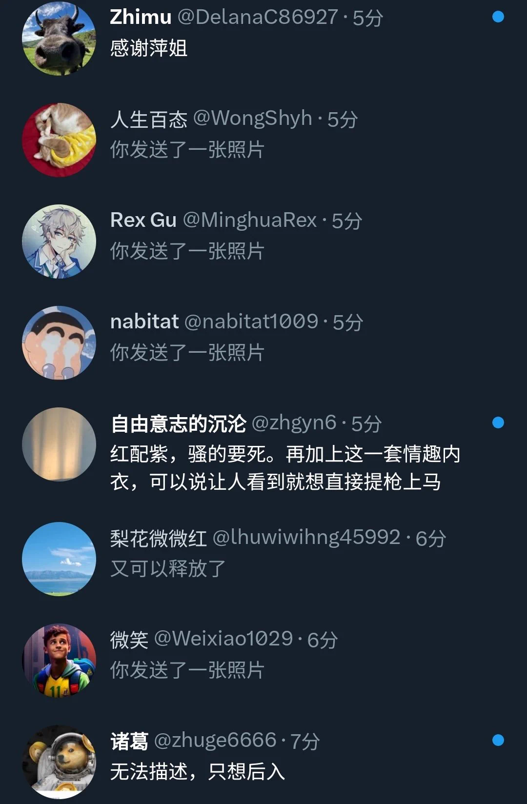 慢慢看吧，不要传 播就行 https://t.co/wj7lb04mP8