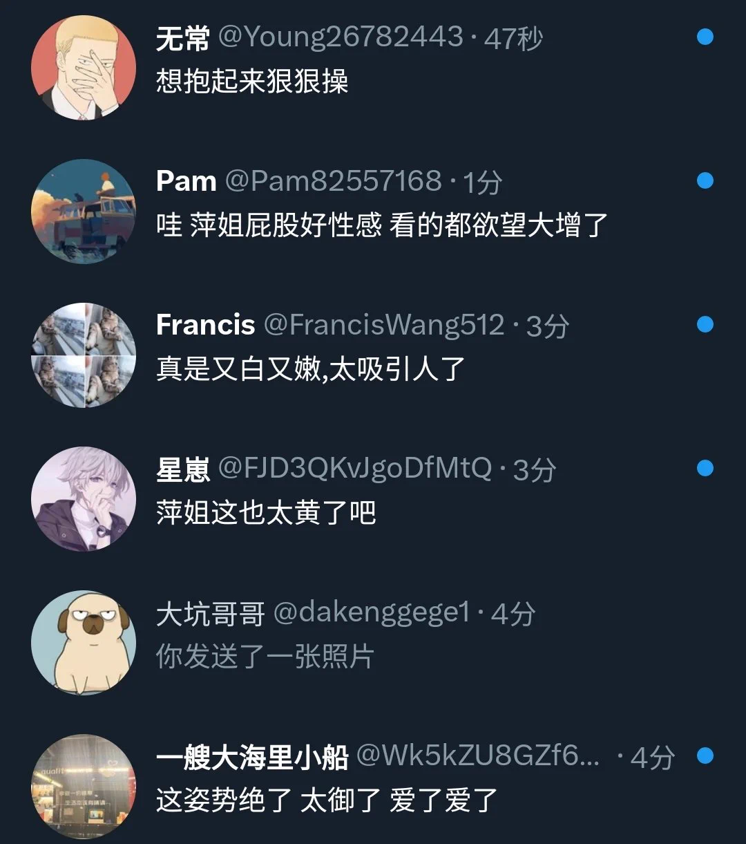 慢慢看吧，不要传 播就行 https://t.co/wj7lb04mP8
