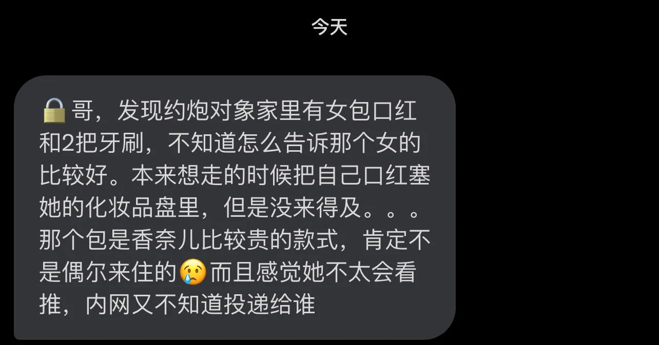 https://t.co/LapTFO6CsO