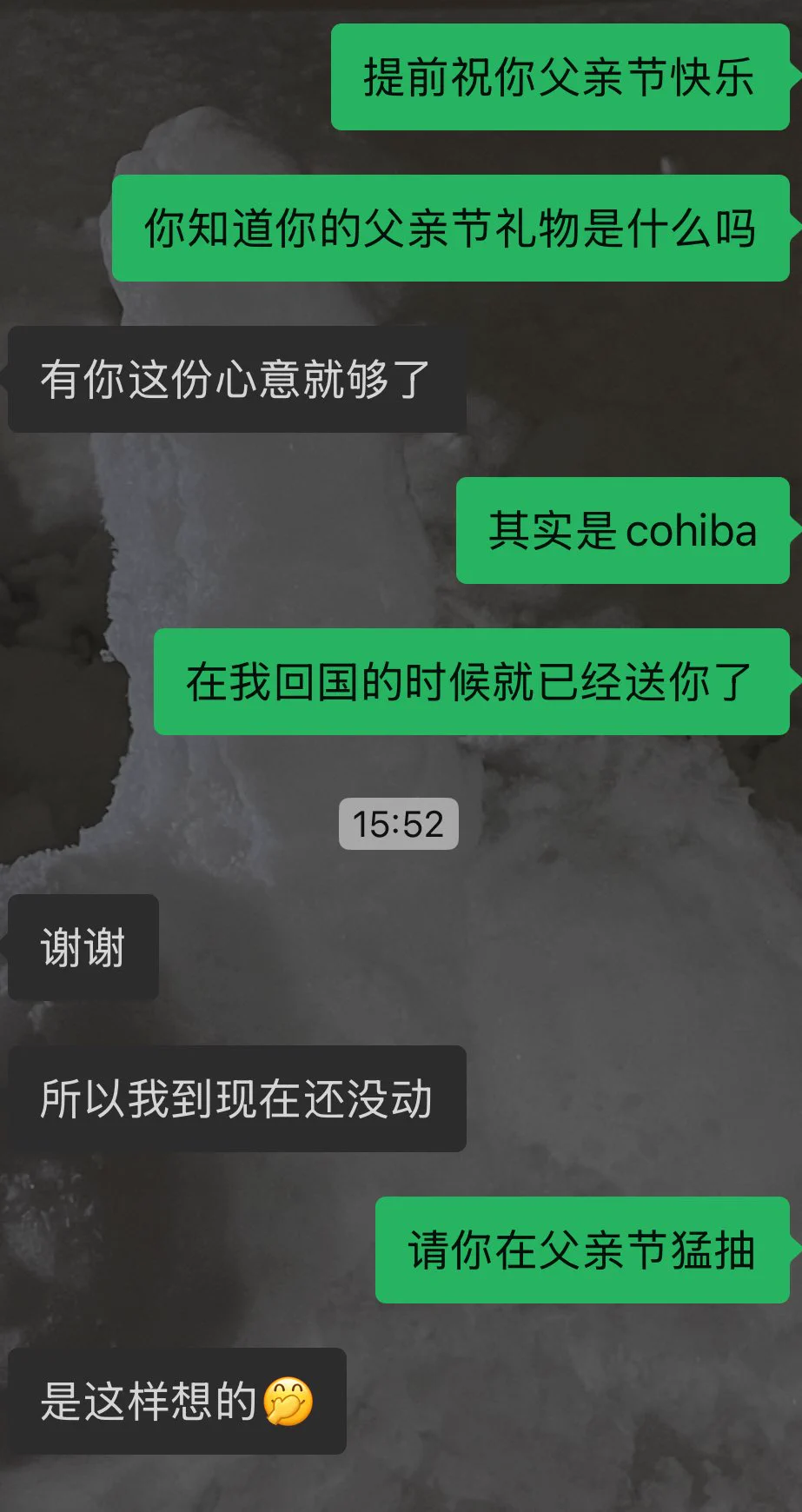 哈哈哈哈哈哈哈父亲节快乐 https://t.co/KhKipaavA3