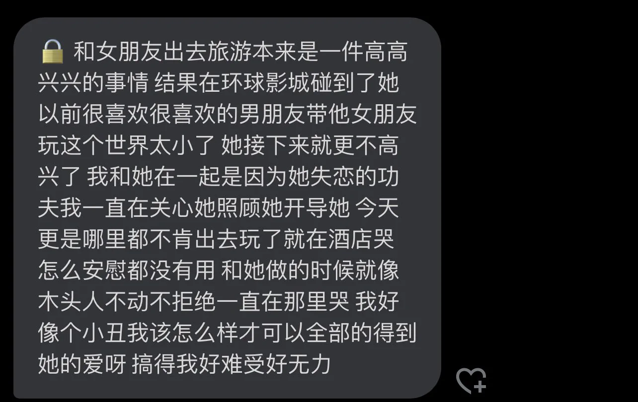 你这也是… https://t.co/mVcxL9555p
