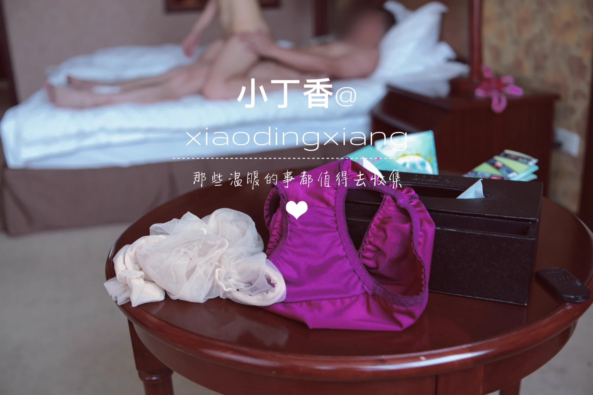 身份地位天差地别的两个人因为琴音而心灵相通。 https://t.co/XgTGFVBrEj