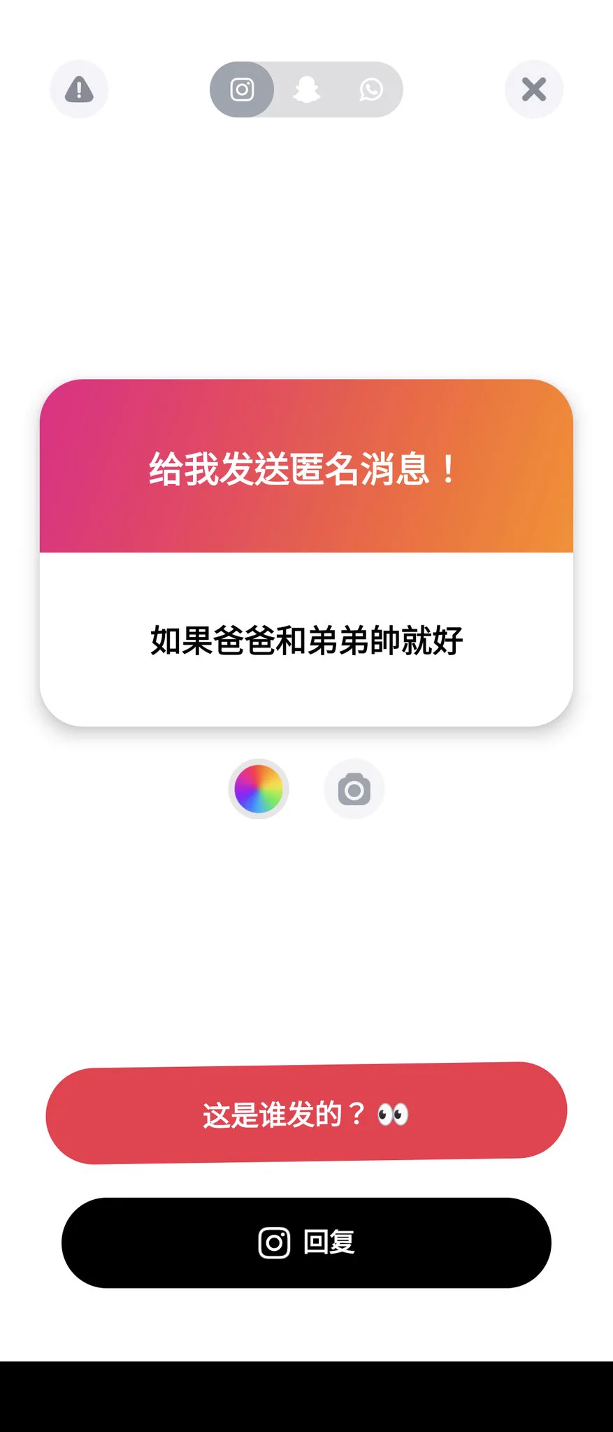 1. 真想問就私我吧2. 結婚就是從母狗奴變成妻奴！3. 不懂4. 是的你就是雌墮願望的綠帽奴！ https://t.co/5n7LS7sQD5