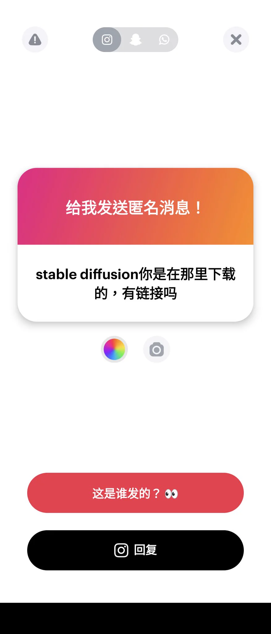 1. 真想問就私我吧2. 結婚就是從母狗奴變成妻奴！3. 不懂4. 是的你就是雌墮願望的綠帽奴！ https://t.co/5n7LS7sQD5