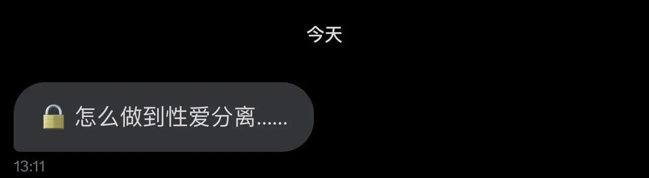 我做不到 https://t.co/mNIQp38tag