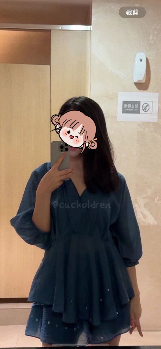 卫生间自拍上瘾，每天不同的衣服秀自己，媚儿新老公给买的🥲臭美！ https://t.co/qInFUkaOfu