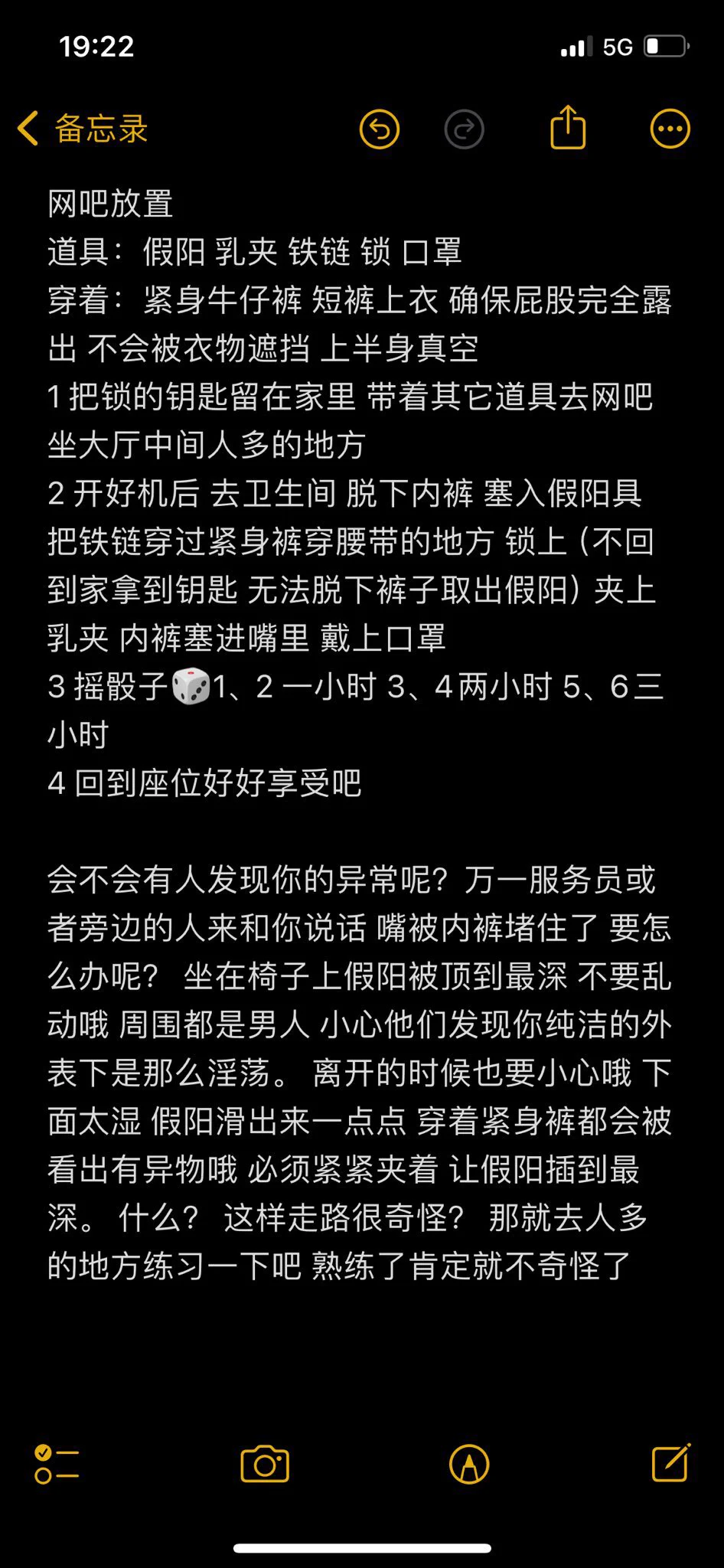 网吧放置调教任务主页进群 https://t.co/UuNhxaDsVl
