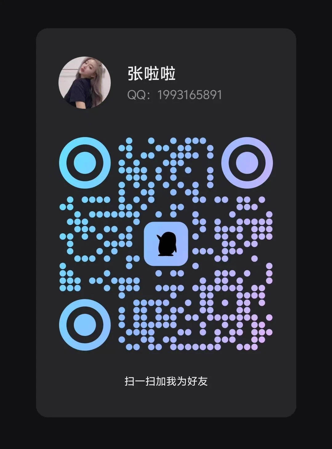 今天有原味福利.送贴身衣物内内➕视频。➕🐧（速➕）名额有限，不包邮，不想洗了，手慢🈚️ https://t.co/1EYZPQgEzR