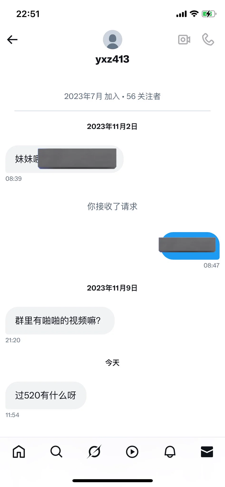 我粉丝就这样对我 23年问25年依然问无人入门😹😹 https://t.co/Pun3I4NEDZ
