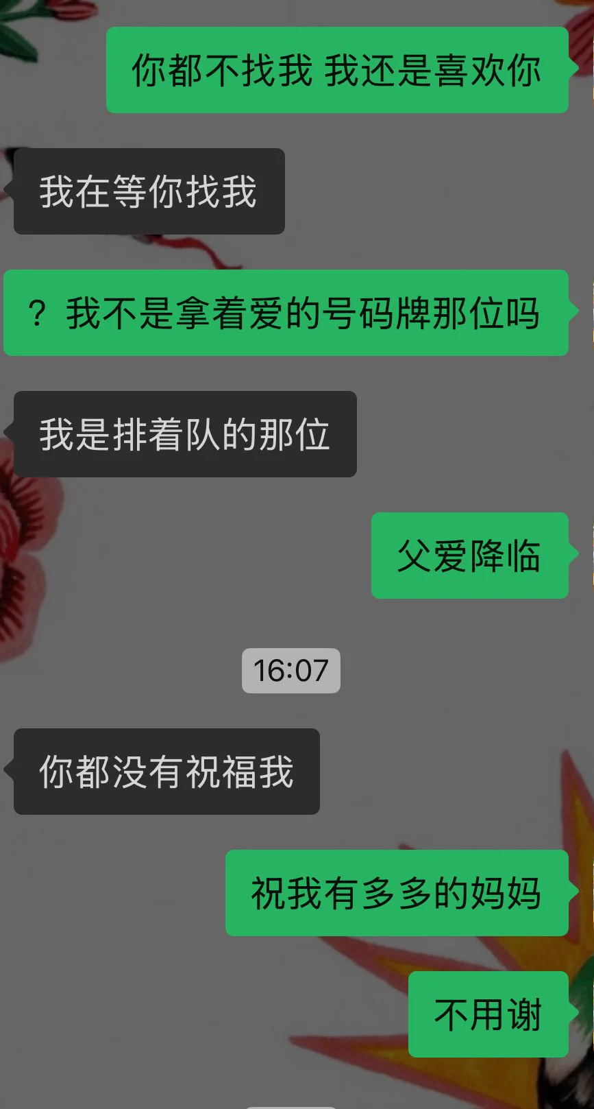 上次找我聊天还是上一次 https://t.co/f0bxYq16zH